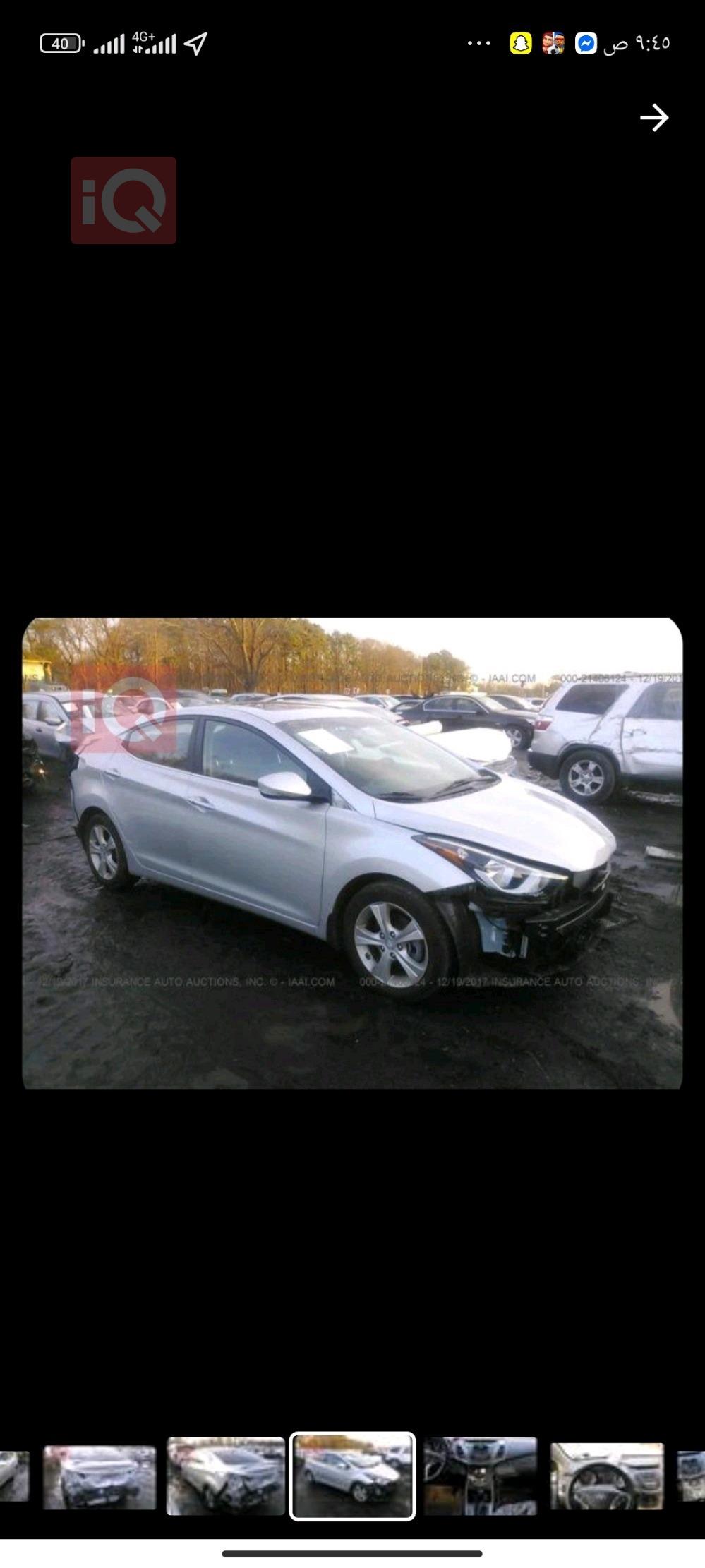 هيونداي النترا